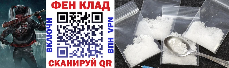 АМФ 98%  цена   Кукмор 