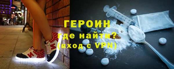 а пвп мука Абинск