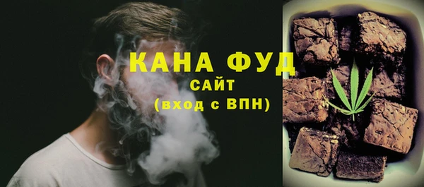 COCAINE Алексин