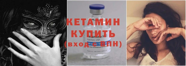 твердый Весьегонск
