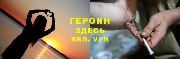 дистиллят марихуана Алексеевка