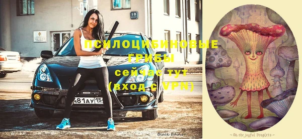 COCAINE Алексин