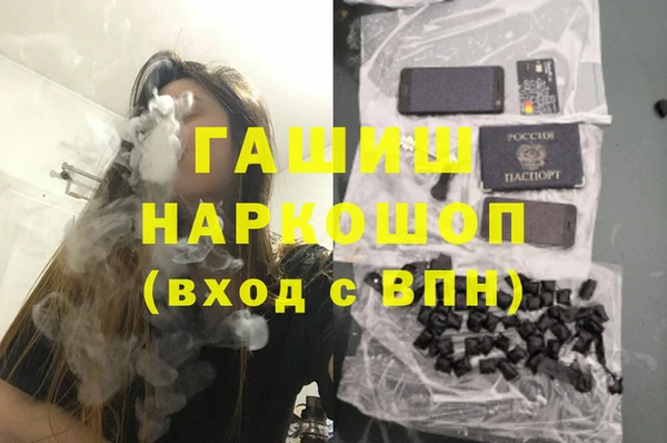 COCAINE Алексин