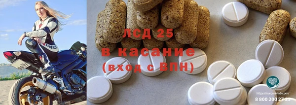 COCAINE Алексин