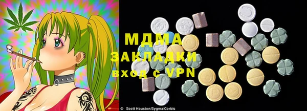 прущая мука Алзамай